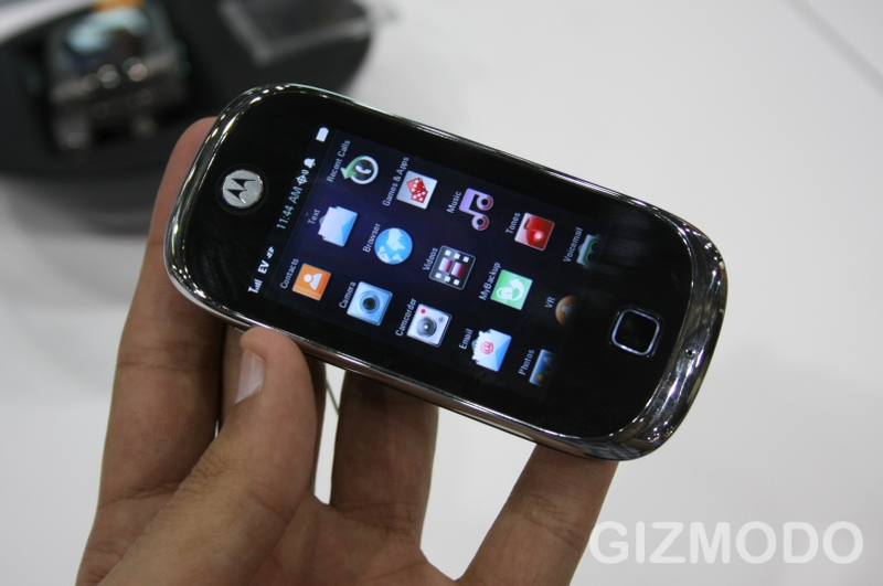 Illustration for article titled HANDS-ON Motorola Evoke QA4 Nice, But Will Not Make Moto $$$